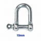D Shackle – Galvanised Steel