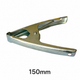Market Stall Clip - Heavy Duty Clamp (105mm, 150mm)