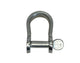 Stainless Steel Strip Shackle - 5 Sizes Available